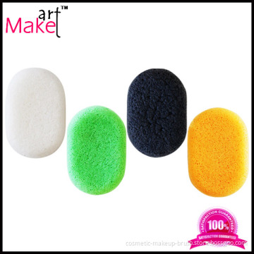 100% Natural vegetable plant Konjac Sponge,Konjac cleaning sponge,konjac sponge wholesale